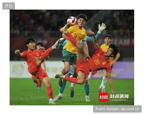 全力冲冠！U19国青坐镇主场迎强敌，熊猫杯成U20亚洲杯终极摸底考