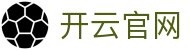 开云Kaiyun 官方网站 · 中国官网首页